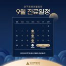 압구정에이블의원 이미지