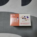 하루견과 추천, 머거본 데일리 너츠포유 요거트 레이즌 맛있는 견과 후기