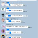 카카오 지 이미지