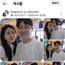 (주)메디프레소 | 나는 솔로 28기 후일담(feat. 최커 현커 인스타, 경수 바지)