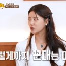 미주헤어 이미지