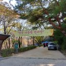 구립 어울림 어린이집 이미지