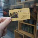 박찬헤어 이미지