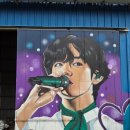 금수만당마을 이미지