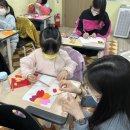 용호지역아동센터 이미지