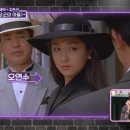 술집 감탄 이미지