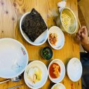 153코다리네 이미지