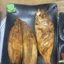 행복생선구이 이미지