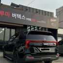 슈퍼대디카