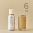 키토란 농원 | 방탄커피 다이어트커피 추천하는 이유 섭취 후기