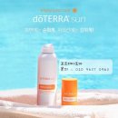 썬피부관리실 이미지