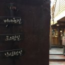 모모스커피 이미지