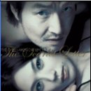 주홍글씨 이미지