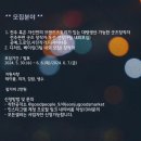 하늘빛공방 이미지