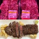 김씨네한우 장안동 답십리 24시무인 정육점 가성비 투쁠한우 선물세트