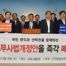 김태완 행정사 이미지