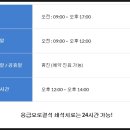 월드부산의원 네이버블로그