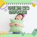 요요예술문화창작소