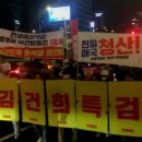 프리존PC 이미지