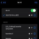 153구포국수노량진역점