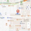 여너