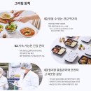 현대그린농장 이미지