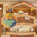 편한M약국 이미지