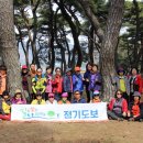 보은하다 이미지