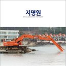 일광협동조합 이미지