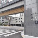이편한청소 이미지