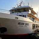 이사부크루즈(1층) 이미지