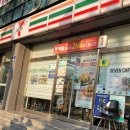 세븐일레븐 울산연암상방점 이미지