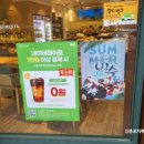 뚜레쥬르 비하계룡점 이미지