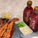 빨간장어 이미지