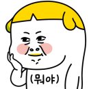 꽃피다Bloom 이미지