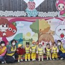 세인농장 이미지