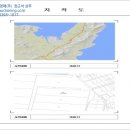 신협프라자 이미지