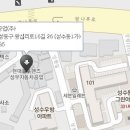 현대자동차옥수점 이미지