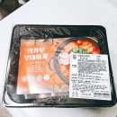 올쿡24부천상동점 이미지