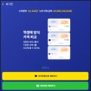 노트북 렌탈 후기 렌트리에서 한번에 해결