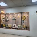 공룡미술산동학원 - 4333 | 공룡미술산동학원