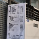 합천삼가한우라예 이미지