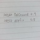 대한문구 - 군산시 조촌안1길 22 | 대한문구