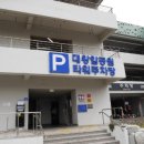 동부8길 이미지