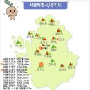 도전 백산100선 =청계산 "매봉"2좌 이미지