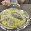 정씨푸드 이미지