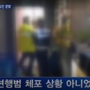 남성호프 이미지