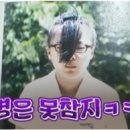 효자미용실 네이버블로그