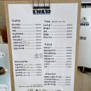 [쿄쿄 KYOKYO] 오산 수청동 신상카페, 맛있는 커피와 브레드, 분위기 좋은 카페 추천
