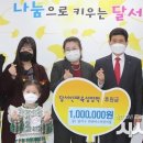 큐리어스어린이집 이미지